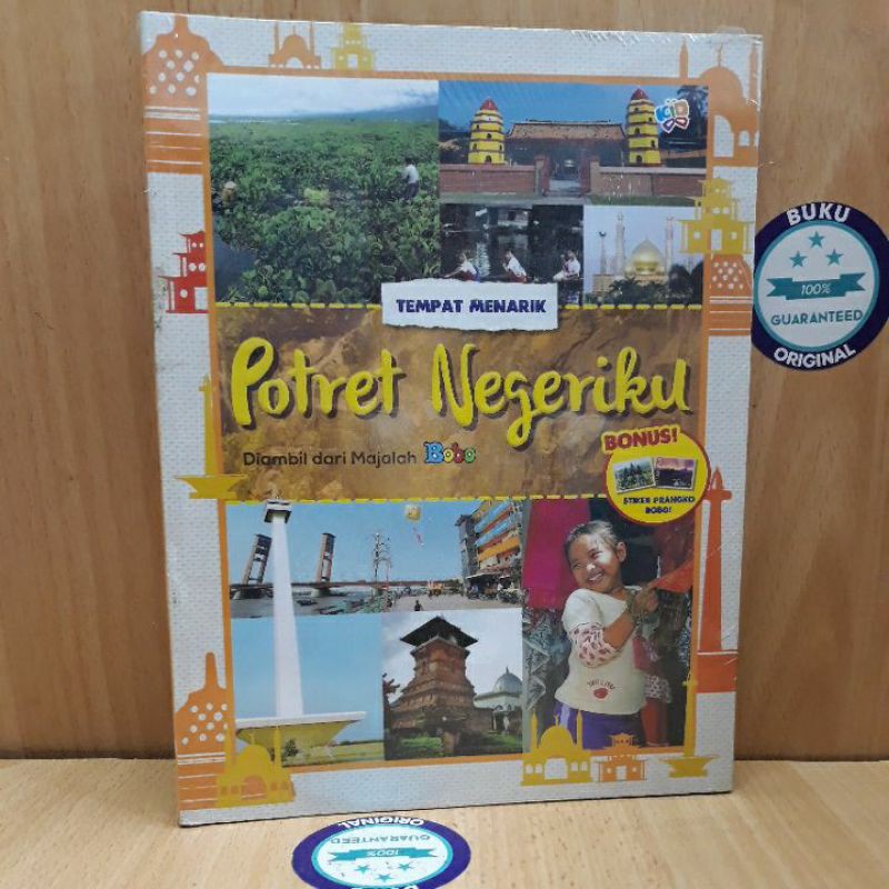 POTRET NEGERIKU di ambil dari majalh bobo.