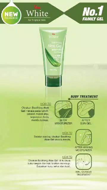 Viva White Soothing Aloe Vera Gel