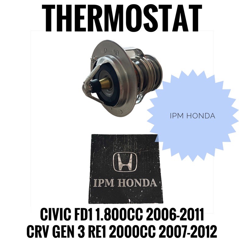 19301 RNA Thermostat Honda CRV GEN 3 RE1 2000cc 2007 2008 2009 2010 2011 2012 Civic FD FD1 1800cc 2006 2007 2008 2009 2010 2011