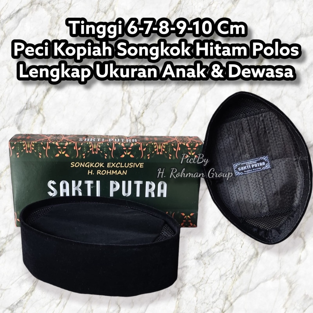 Kopeah Hitam Tinggi 6 7 8 9 Cm Ukuran Anak Dan Dewasa Peci Motif AC