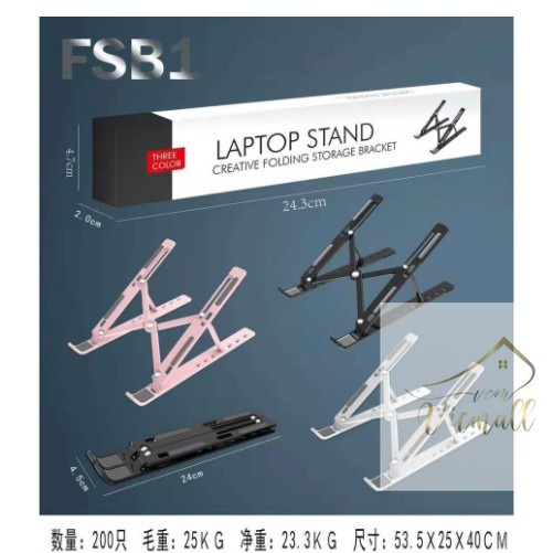 (VCM) Stand Holder Laptop Folding Storage Bracket