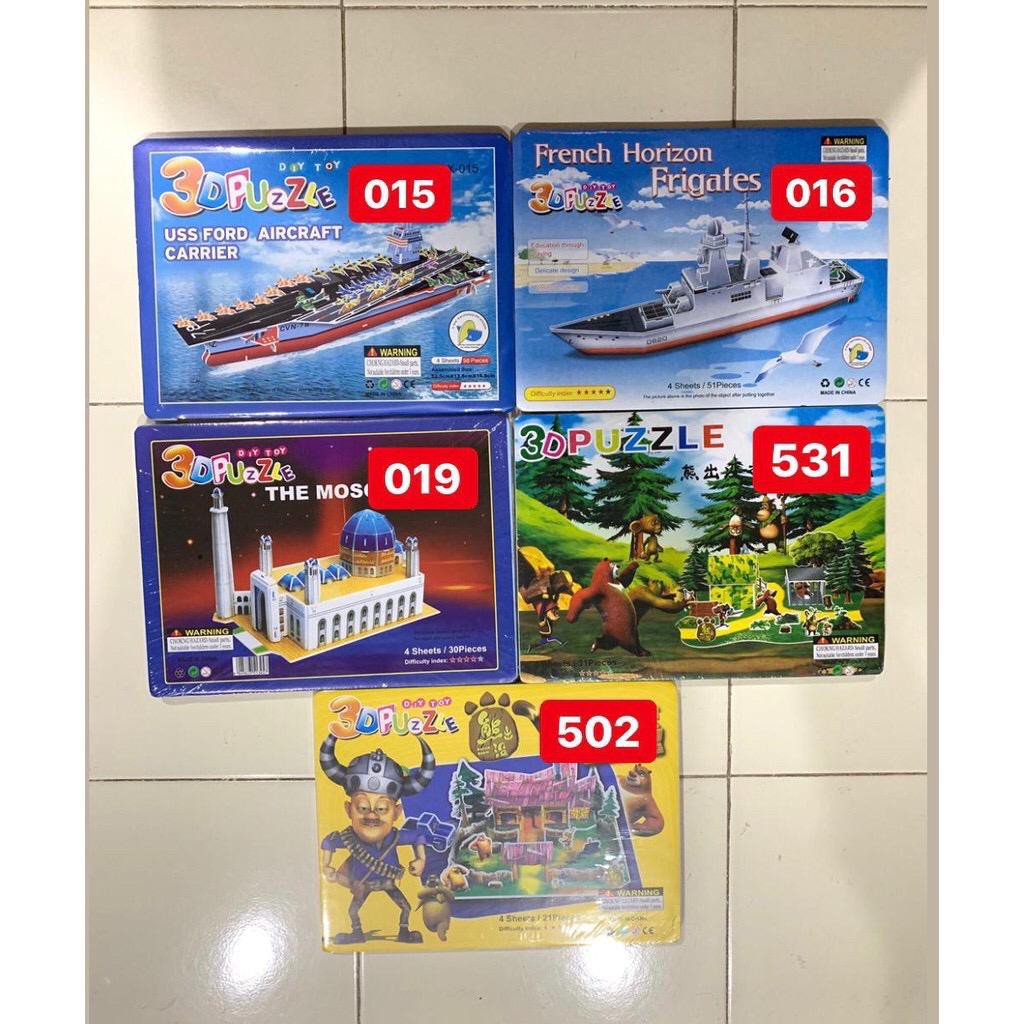 (LOLI-JKT)PUZZLE UKURAN BESAR DIY ANAK/KREATIF ANAK 85 MOTIF
