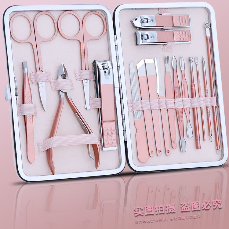 18pcs / Set Gunting Kuku Bahan Stainless Steel Untuk Manicure Pedicure