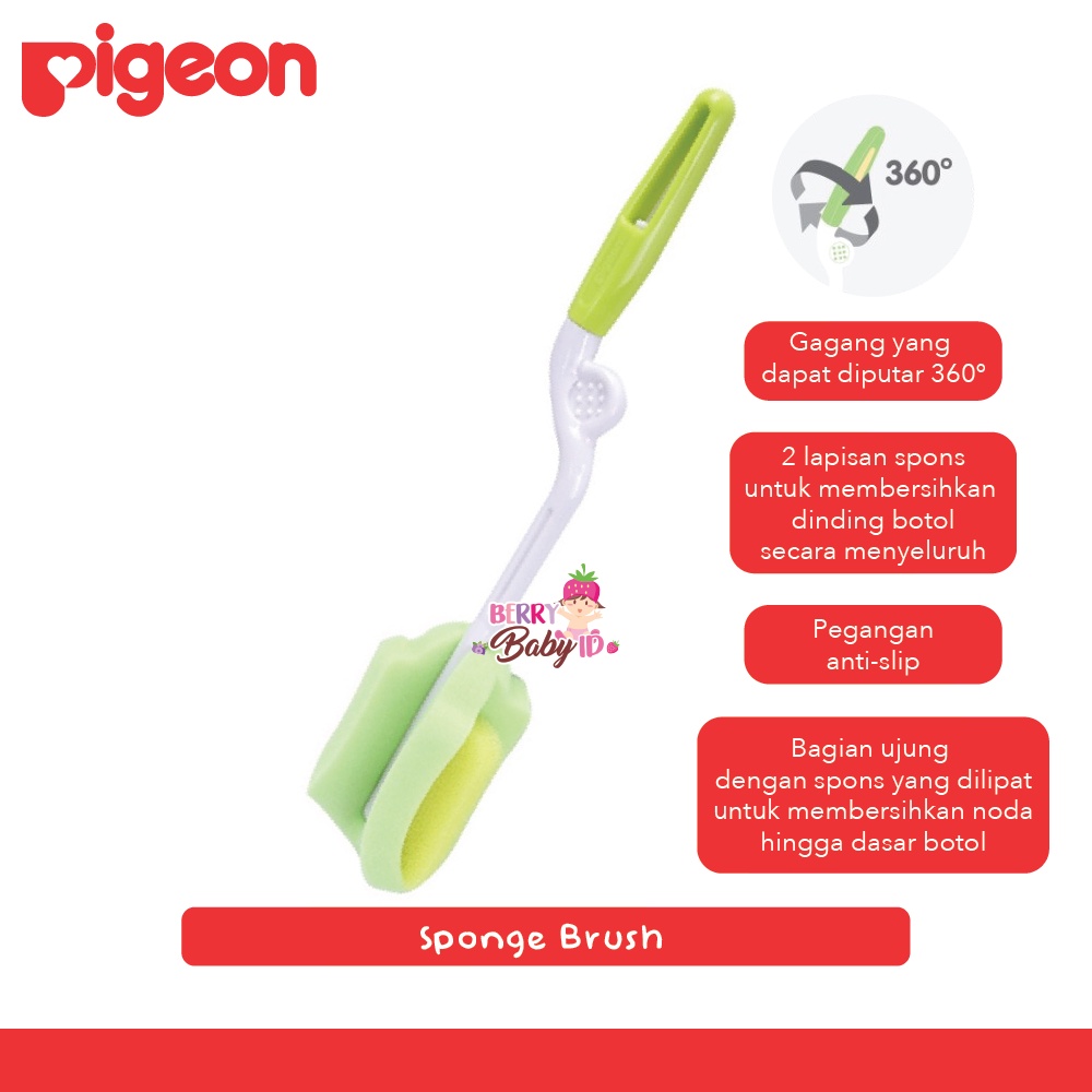 Pigeon Sponge Brush Sikat Busa Pembersih Botol Susu Bayi 360o Berry Mart