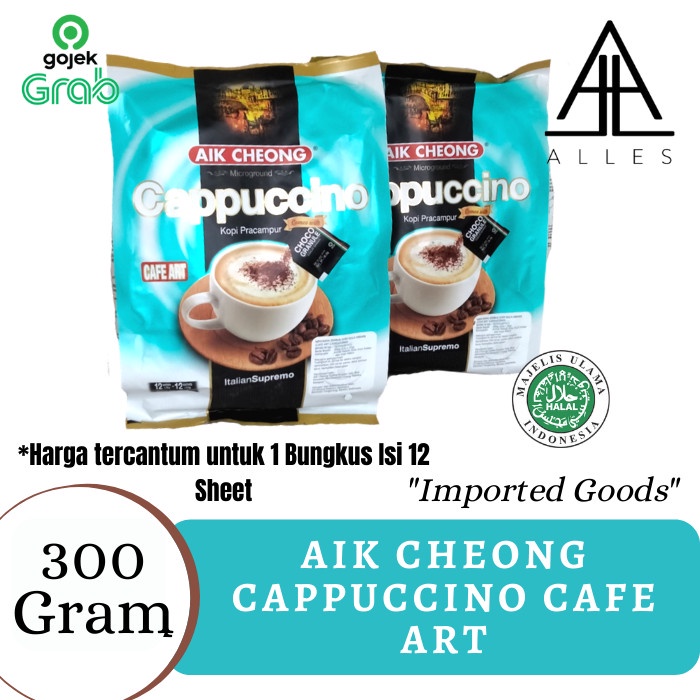 

Aik Cheong Cappucino Art / Kopi Cappucino / Kopi Aik Cheong 300 gr