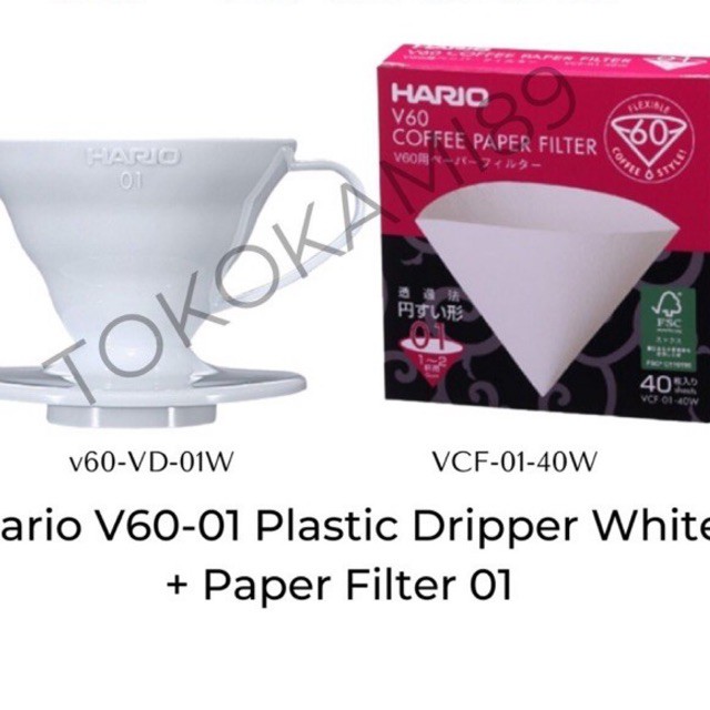 V60 Dripper + Paper Filter