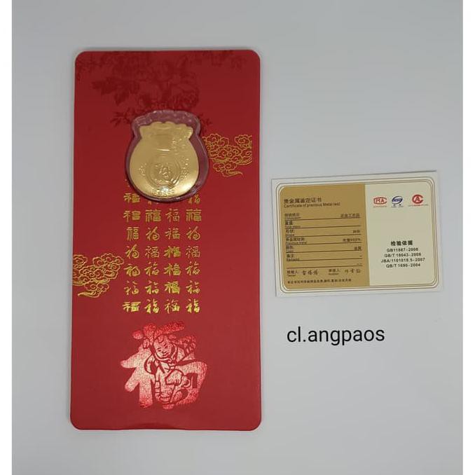 

Lowienjan24 Angpao Emas Logam Mulia Angpao Imlek 2020 Gold Coin 2