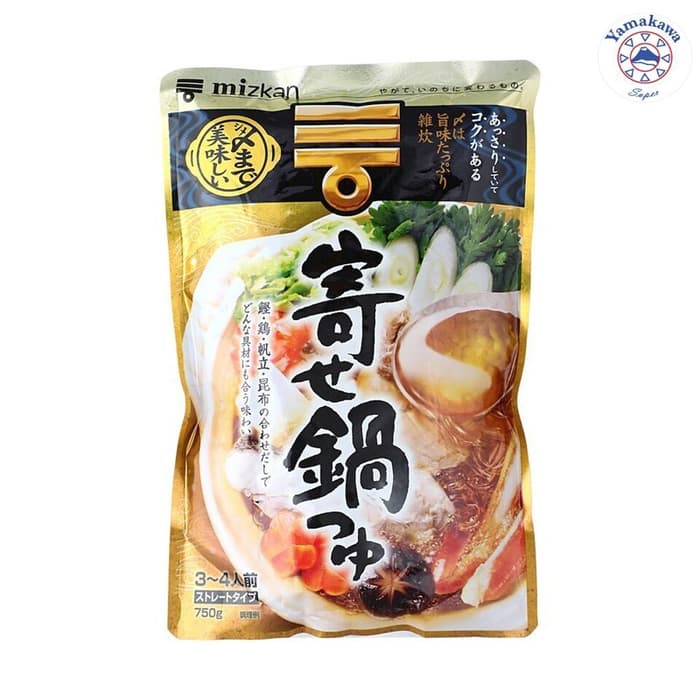 

TERBATAS - KALDU & PENYEDAP RASA MIZKAN YOSE NABE STRAIGHT TYPE 750 ML