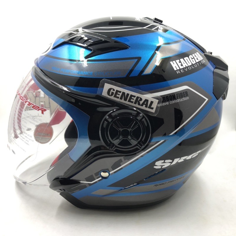 HELM NHK GLADIATOR MOTIF TOURING BLUE METALIC SILVER DOUBLE VISOR