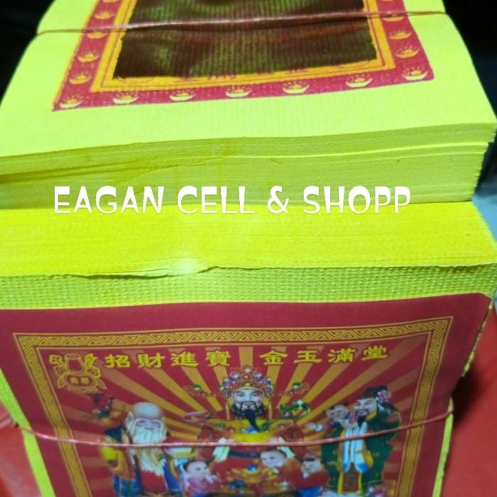 

Kertas | Kertas Sembayang / Kim Cua Mok Besar Cai Sen Ya