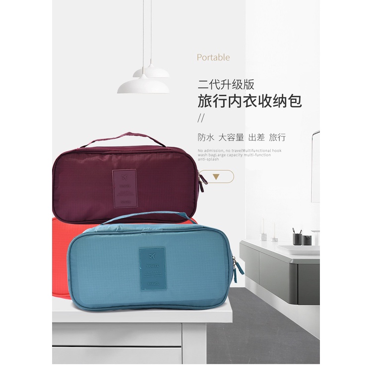 IMURA | Tas Travel Pakaian Dalam (Travel Bag Pouch Organizer Underwear)