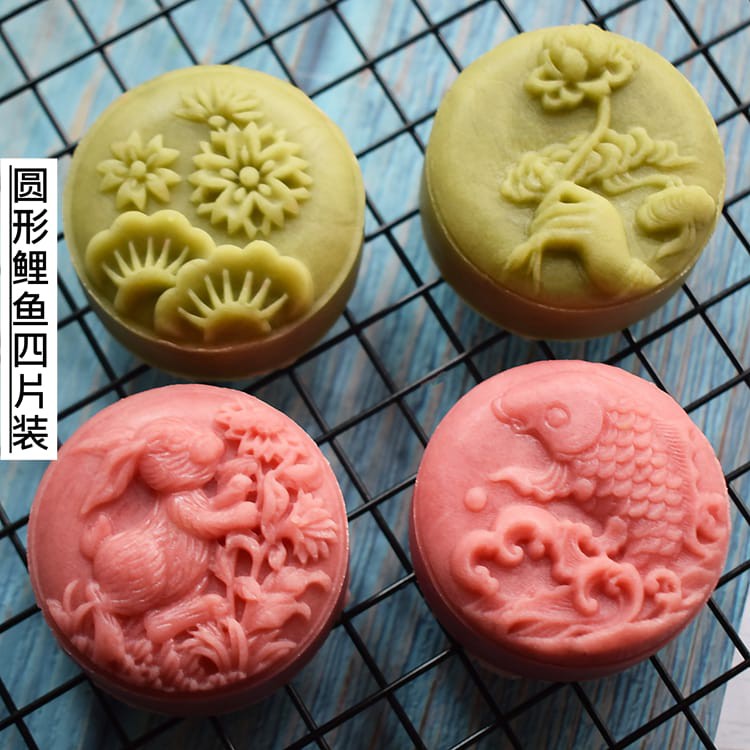 (4pc) cetakan kue bulan 2020 (63gr) mooncake press mold bulat - bunga FLOWER 2