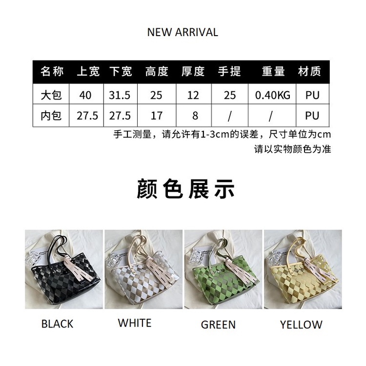 ( 2PC 1KG ) GTBI998878908 New Arrival  !!!  Tas Tote Bag Wanita Import  Premium Terbaru+WALLET+SALL