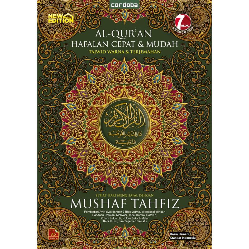 Al-Qur'an Cordoba Hafalan 7 blok Mushaf Tahfiz A5