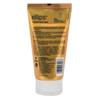 Ellips Vitamin Hair Mask With Pro Keratin Complex S   mooth