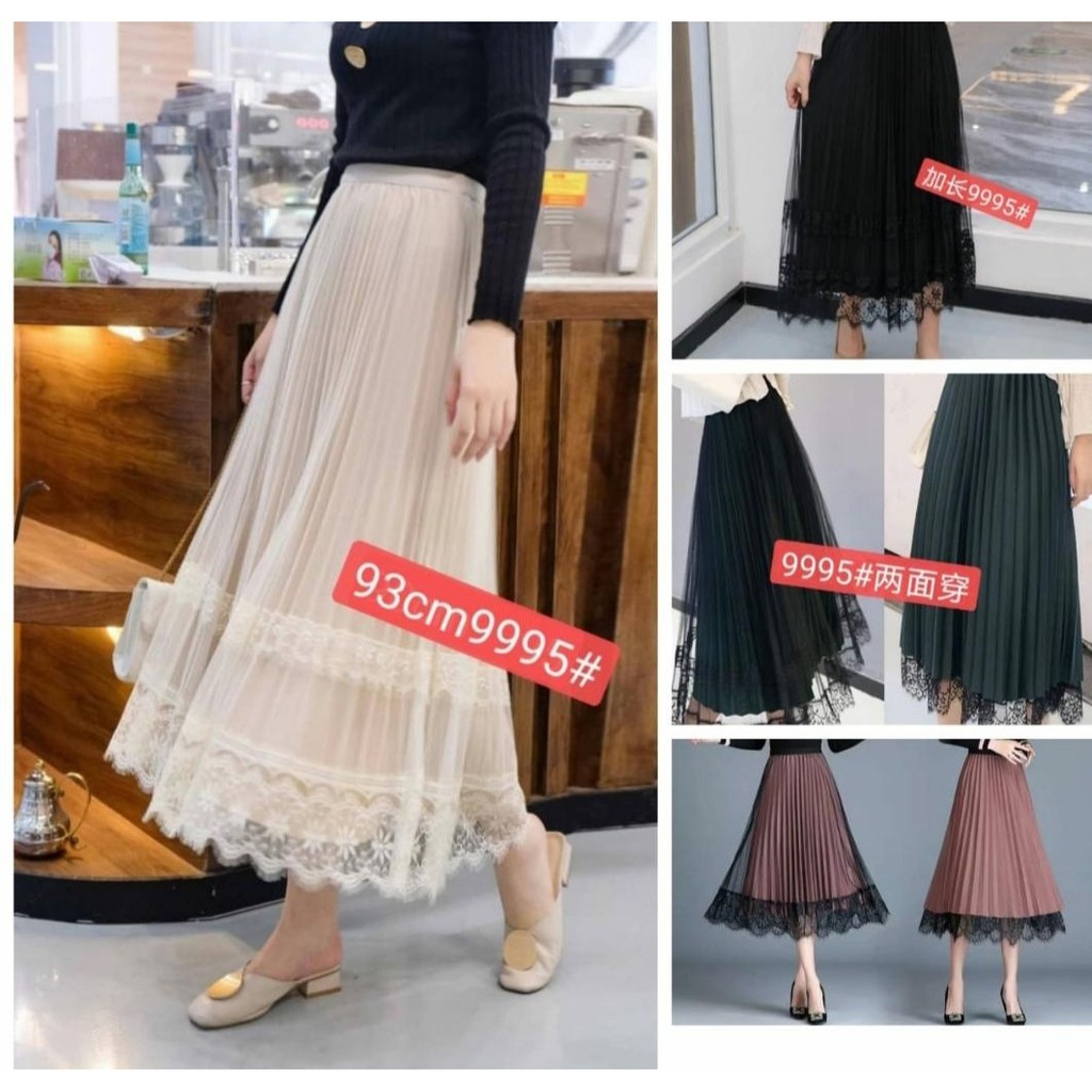 Rok Tutu Bobal Renda Susun Import