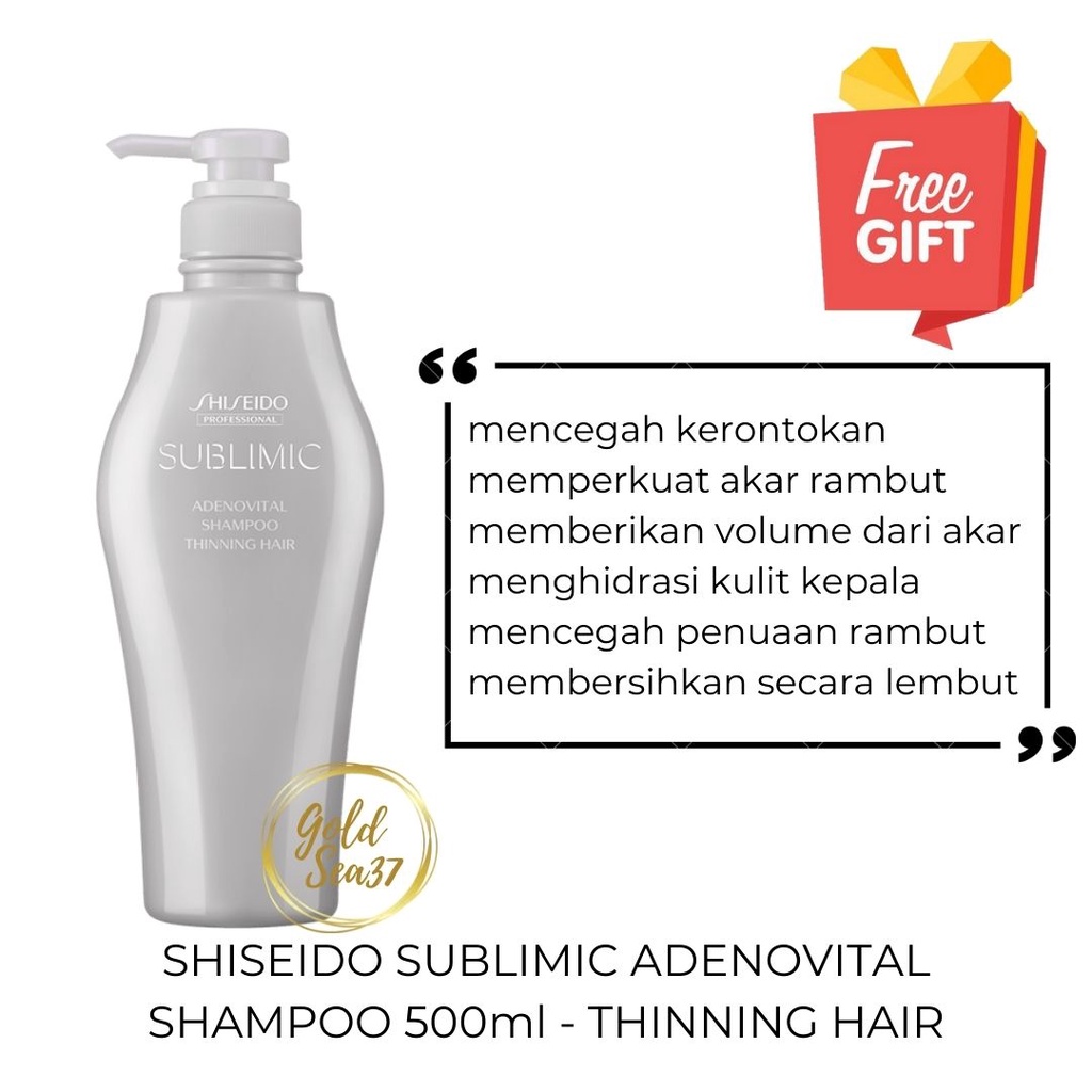 Shiseido Sublimic Adenovital Shampoo 500ml shampoo shiseido