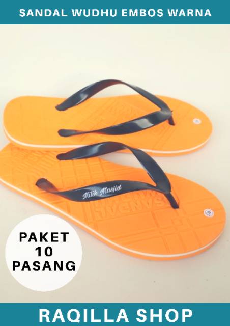 Paket 10 Pasang / Set Sandal Wudhu EMBOSS