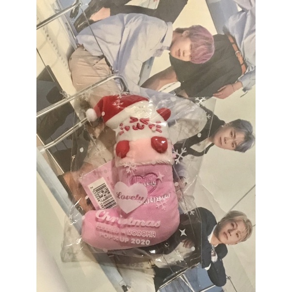 Roroha Doll Moonbin ASTRO Nyannya Special Xmas Edition