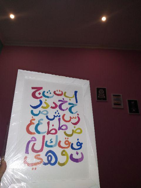 Promoooo!!! 1 Buah Wall Decor Frame Fiber A4 - Children/ School Room Series Hiasan Dinding Shabby