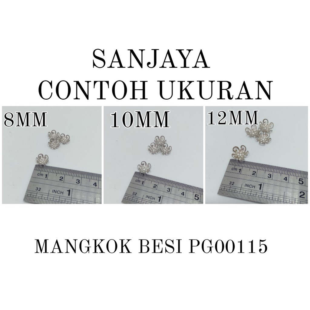 CANGKANG BATIK / CANGKANG MANGKOK 8MM / CANGKANG MUTIARA / CANGKANG MAHKOTA / ACC MANGKOK BESI PG00115 8MM