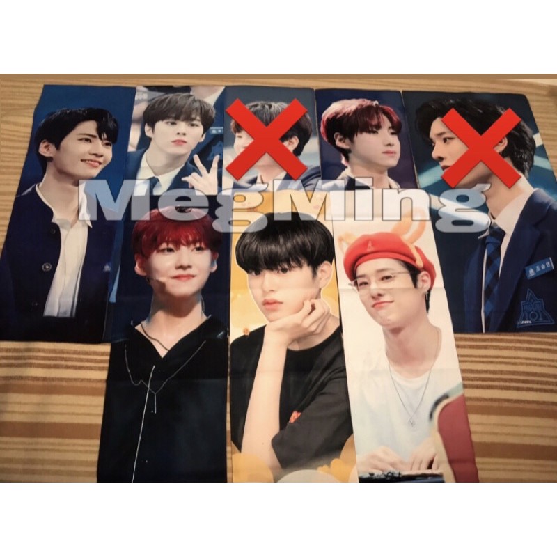 slogan pdx 101 lee jinhyuk kim wooseok lee eunsang lee jinwoo cho seungyoun / woodz