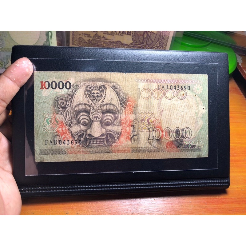Uang Kuno 10000 Rupiah Barong Tahun 1975 seri FAB