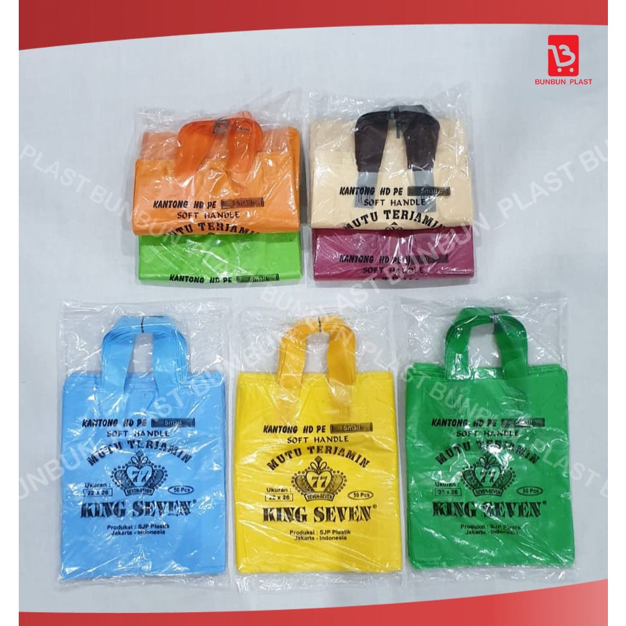 

PLASTIK SOFT HANDLE POLOS uk.22X26cm / Plastik Shopping Bag warna warni