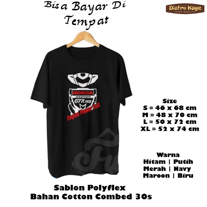 BAJU KAOS T SHIRT PRIA OTOMOTIF MOTOR SUPRA GTR 150 POWER FULL RACING KEREN MURAH BERKUALITAS