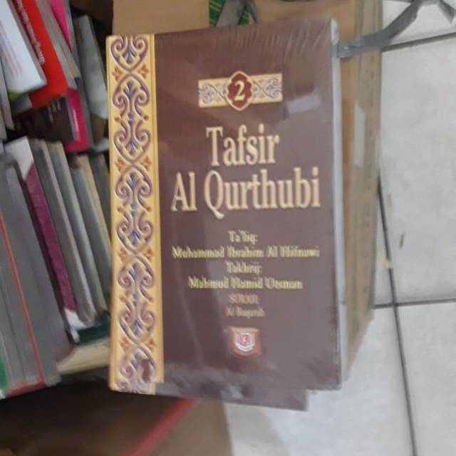 Tafsir al qurtubi