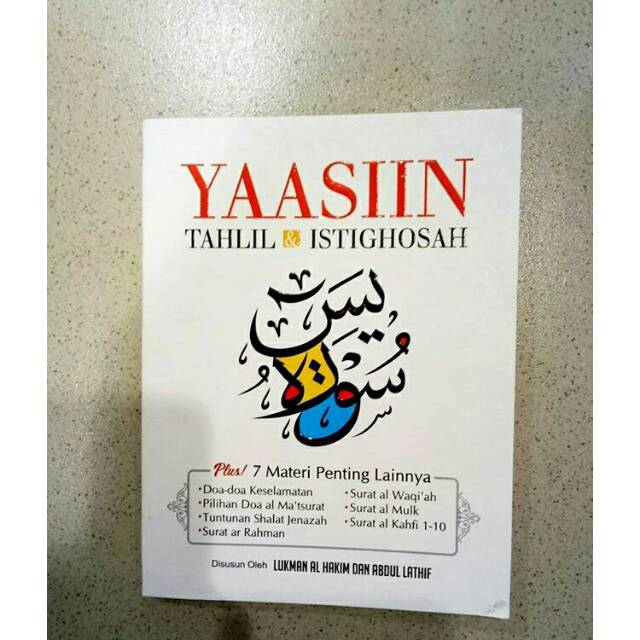 YAASIIN : TAHLIL & ISTIGHOSAH