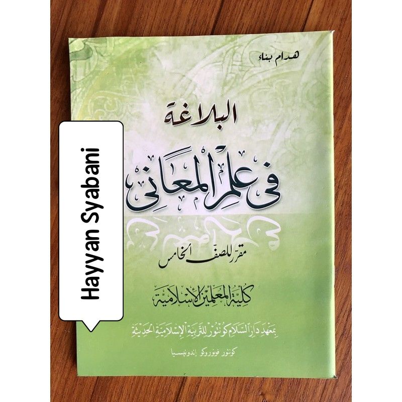 Balaghah Maani Kelas 5 KMI GONTOR