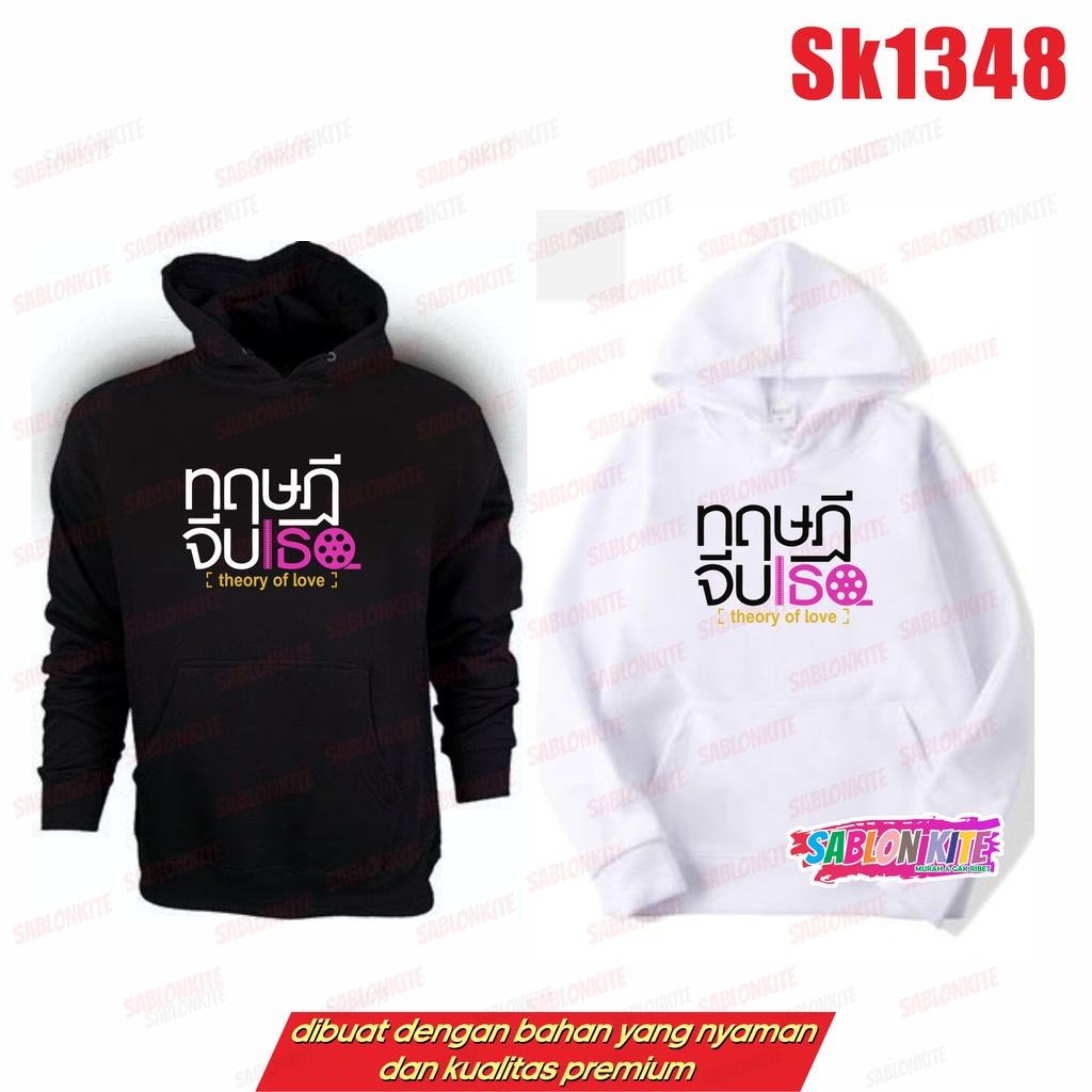 MURAH!!! SWEATER HOODIE THEORY OF LOVE THAILAND SK1348 UNISEX