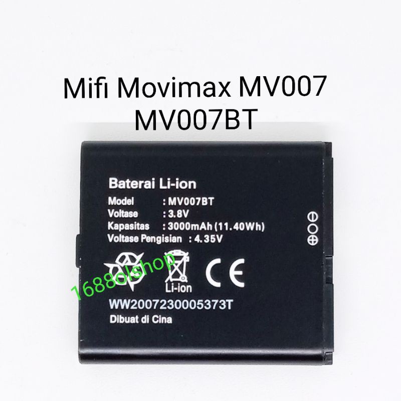 Baterai Modem Mifi Movimax MV007BT   MV007 Original Baterei Batre Battery Batere