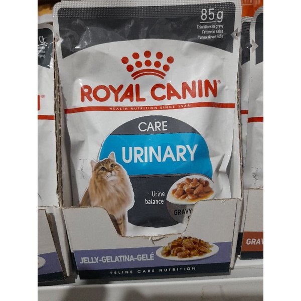 Makanan Kucing Sachet Royal Canin Urinary Care Jelly 85g- Makanan Basah Kucing Royal Canin