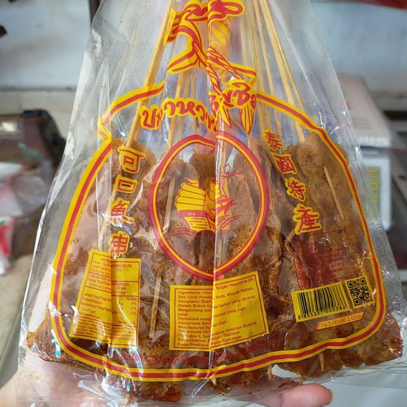 

satay jelly fish BPOM