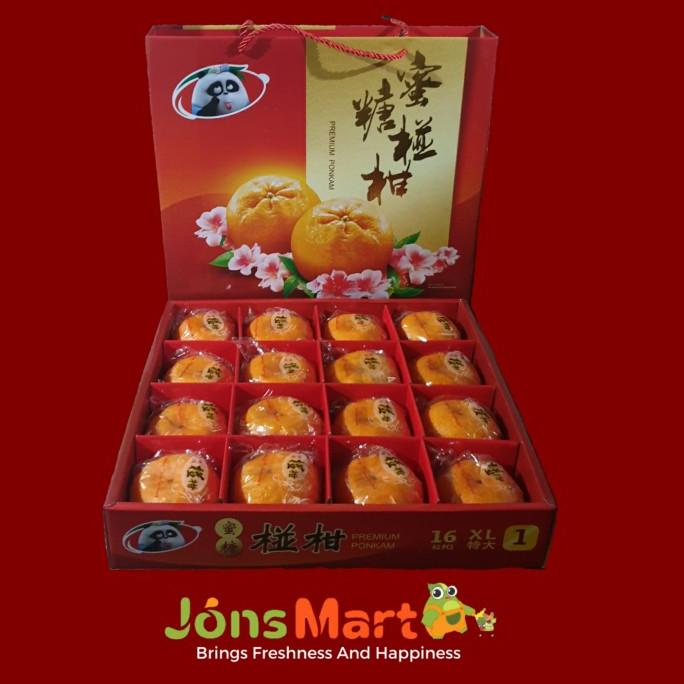 

Buah Jeruk Ponkam Mandarin | Hampers Imlek - Jon$mart