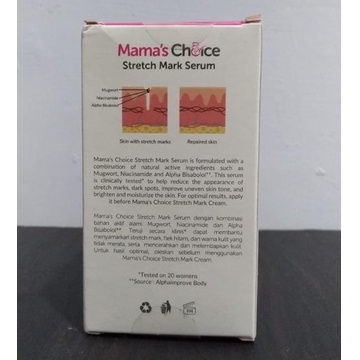 Mama's Choice Stretch Mark Serum