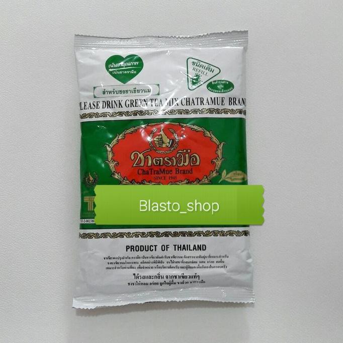 

Mmfem673- Thai Tea Green Tea Khusus Gojek Grab 957G