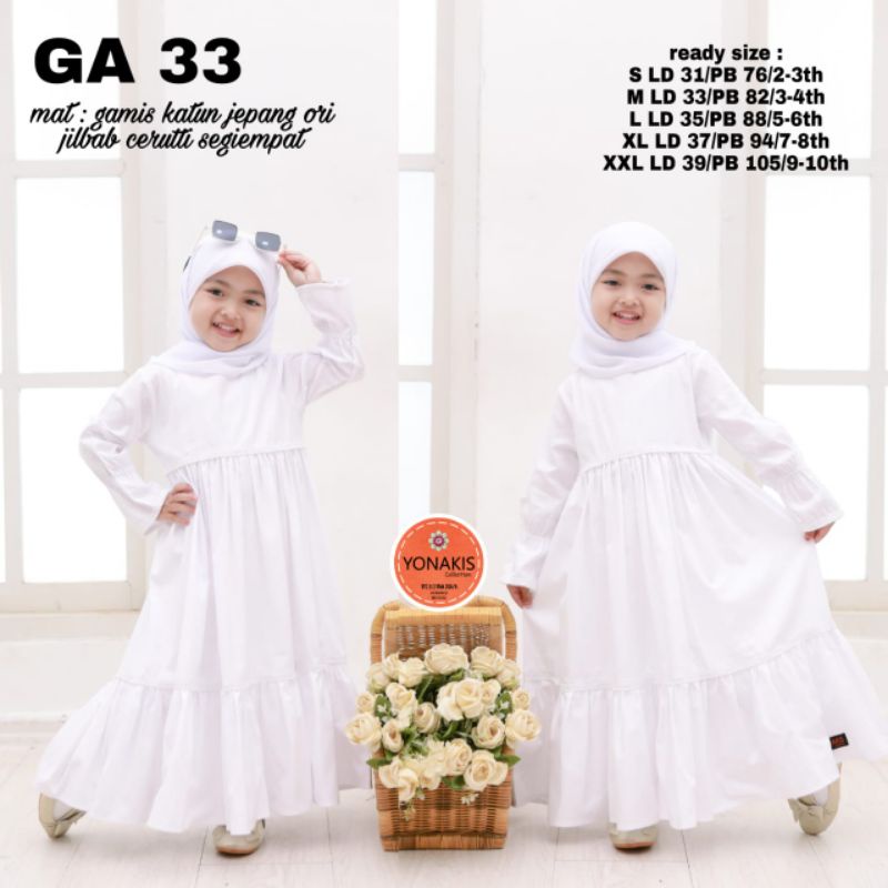 Gamis anak putih polos bahan katun Jepang untuk usia baby sampai 12 tahun