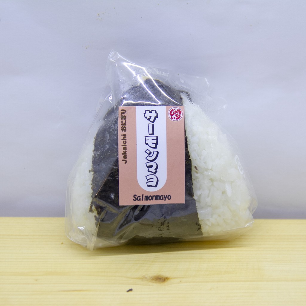 

ONIGIRI