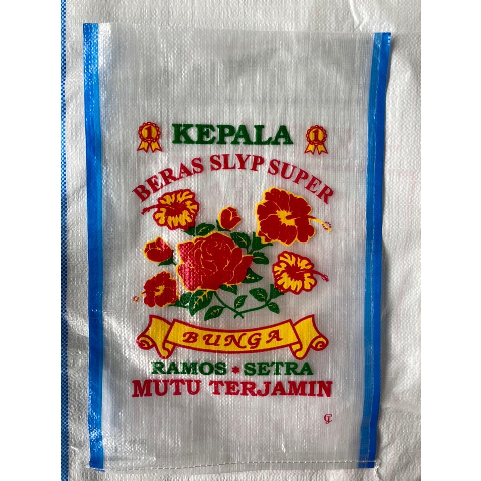 Karung beras 20 kg merek Bunga