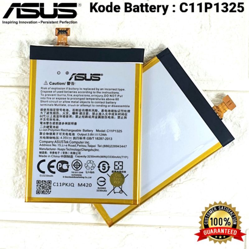 Baterai Original ASUS Zenfone 6 A601CG T00G C11P1325