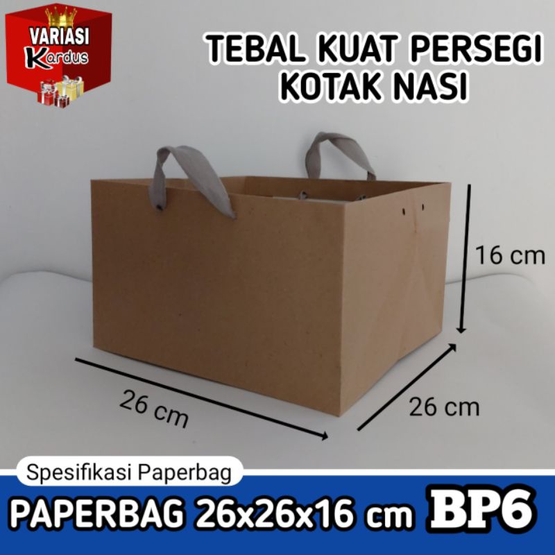 

ISI 12 BIJI PAPER BAG TAS DUS KOTAK NASI 26x26x16 BP6 | TAS KERTAS PAPERBAG POLOS