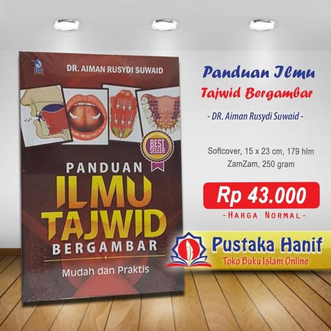READY-STORE PANDUAN ILMU TAJWID BERGAMBAR - AIMAN RUSYDI SUWAID