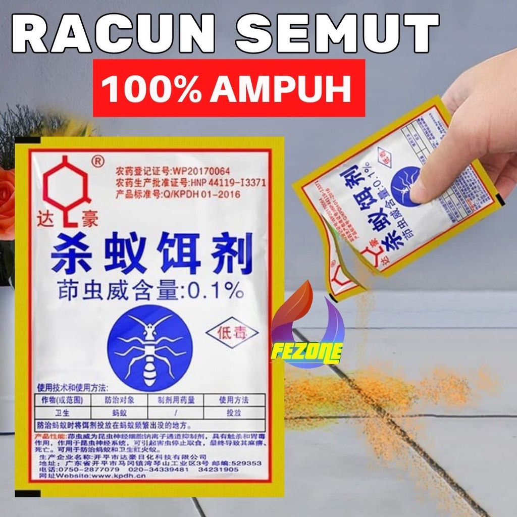 Racun Semut EMAS MieJiQing / Mie Ji Qing Pembasmi Semut FEZONE