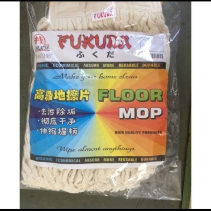 Refil Sumbu Pel Fukuda & Nagoya