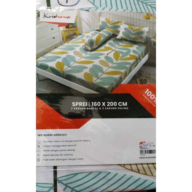 sprei krishome ace hardware uk. 160x200