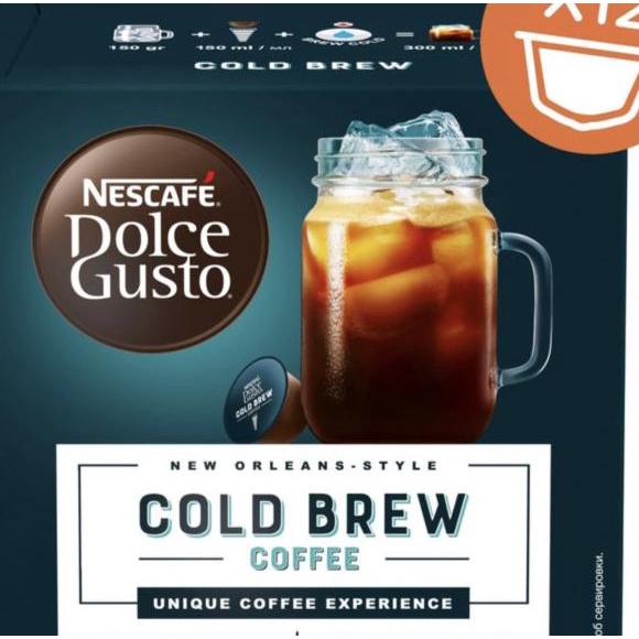 

NESCAFE DOLCE GUSTO COLD BREW COFFEE CAPSULE - ORIGINAL