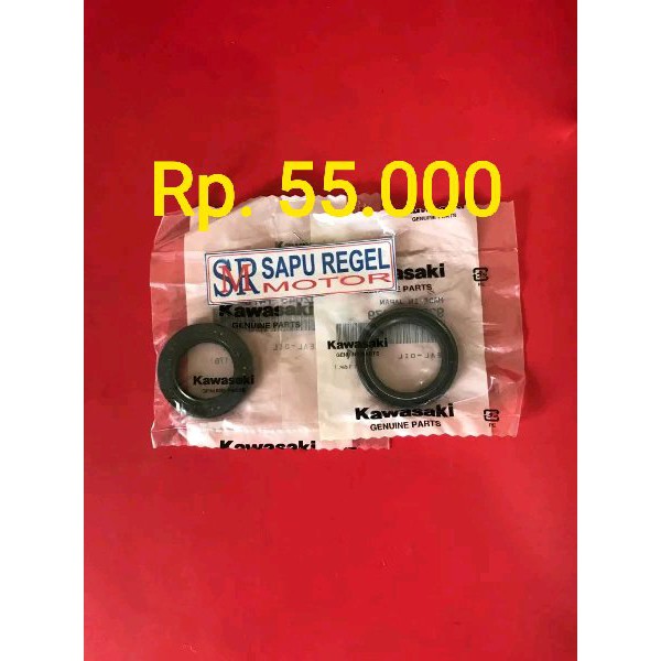 Seal kruk as ninja r